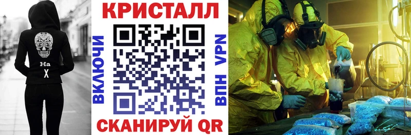 Amphetamine Розовый  купить наркоту  Елец 