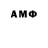 ТГК гашишное масло Mariyat Ahmedova