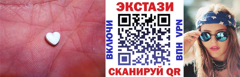 ЭКСТАЗИ Philipp Plein  закладка  Елец 