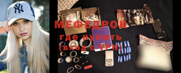 2c-b Калининец