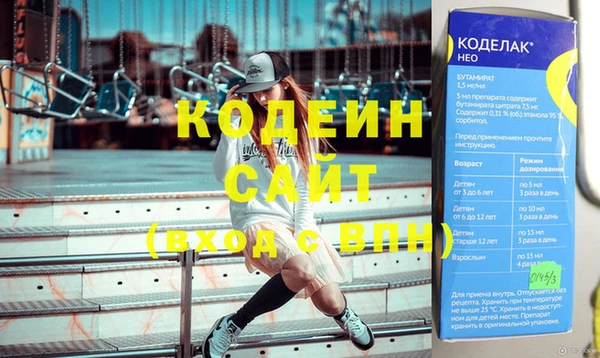 spice Краснотурьинск