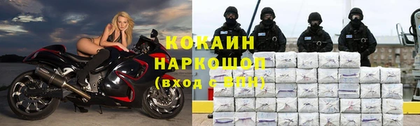spice Краснотурьинск
