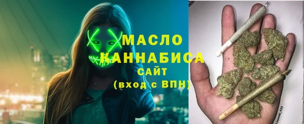 винт Красноперекопск