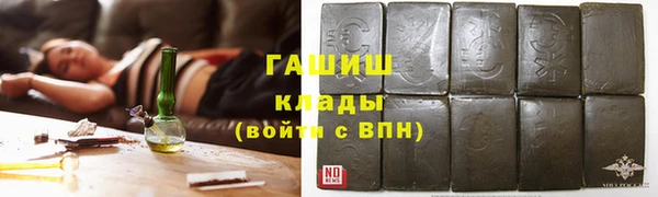 spice Краснотурьинск