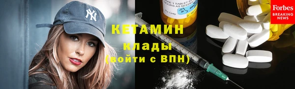 винт Красноперекопск