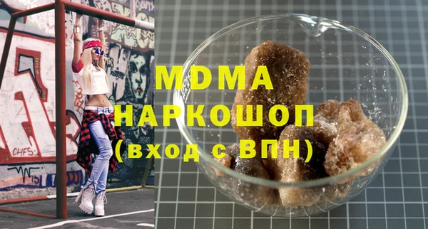 spice Краснотурьинск