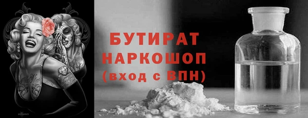 spice Краснотурьинск