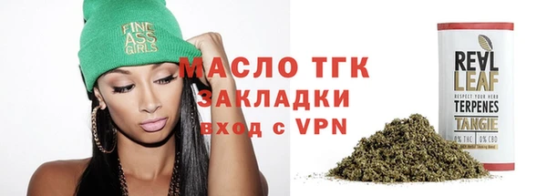 spice Краснотурьинск