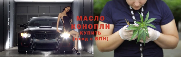 spice Краснотурьинск