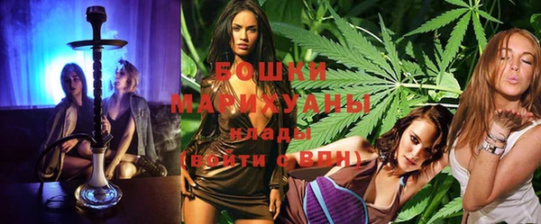 spice Краснотурьинск