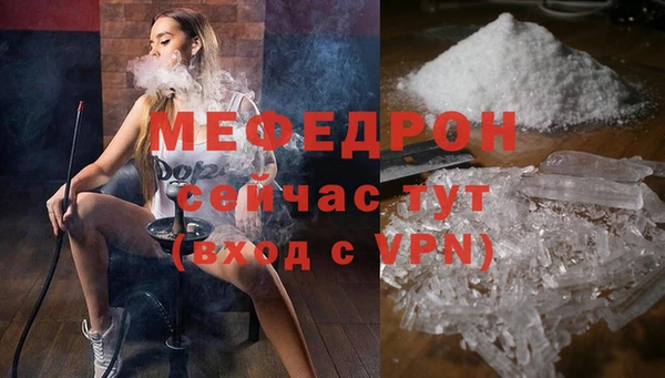 spice Краснотурьинск