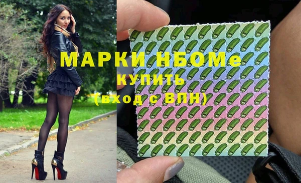 прущая мука Вязники