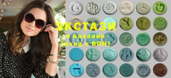 спайс Михайлов
