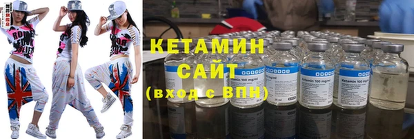 spice Краснотурьинск