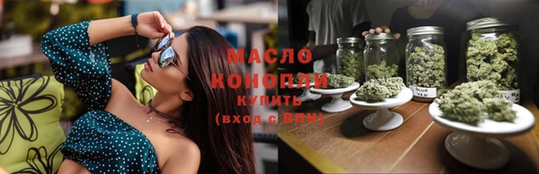 винт Красноперекопск