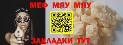 эйфоретик Гусев