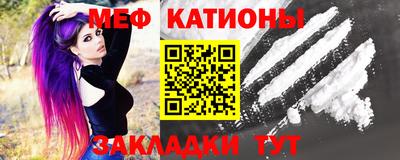 jwh Гусиноозёрск
