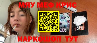 эйфоретик Гусев