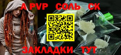 эйфоретик Гусев