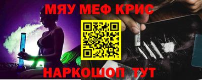 эйфоретик Гусев