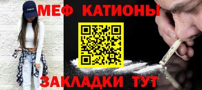 ешки Апрелевка