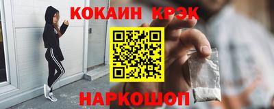 ешки Апрелевка