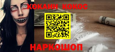 прущая мука Апшеронск