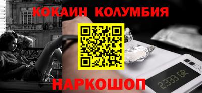 эйфоретик Гусев