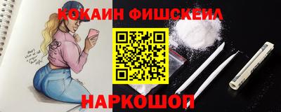 jwh Гусиноозёрск