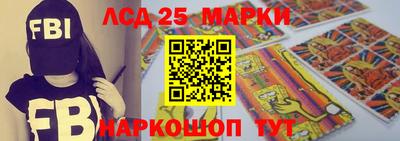 jwh Гусиноозёрск