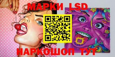 mdma Гусь-Хрустальный