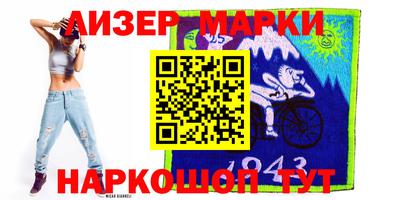 эйфоретик Гусев