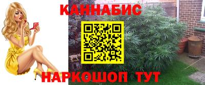 прущая мука Донецк