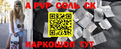 jwh Гусиноозёрск