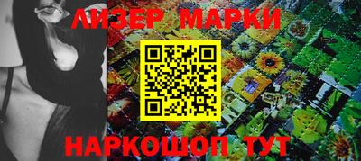 эйфоретик Гусев