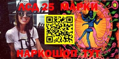 jwh Гусиноозёрск