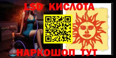 винт Абакан