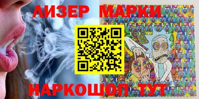 jwh Гусиноозёрск