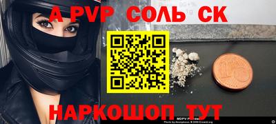 jwh Гусиноозёрск