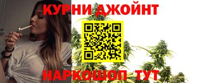 jwh Гусиноозёрск