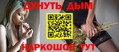 ешки Апрелевка