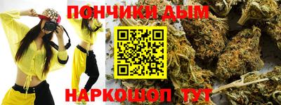 jwh Гусиноозёрск
