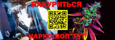 эйфоретик Гусев