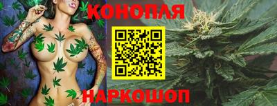 jwh Гусиноозёрск