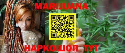jwh Гусиноозёрск