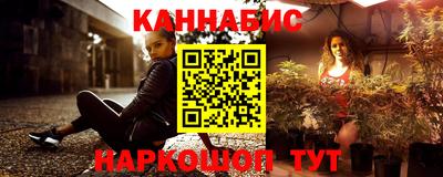 jwh Гусиноозёрск