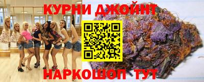 mdma Гусь-Хрустальный