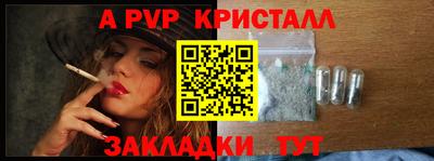 эйфоретик Гусев