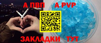 jwh Гусиноозёрск