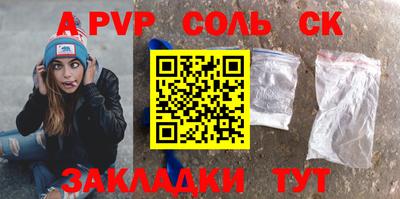 jwh Гусиноозёрск